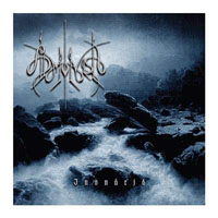ADMONISH „Insnärjd EP” - okładka