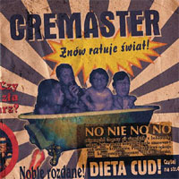 CREMASTER „No Nie No No” - okładka