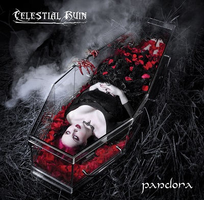 celestial_ruin_pandora
