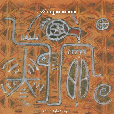 Zoharum Records wydał RAPOON 'The Kirghiz Light’ 3CD