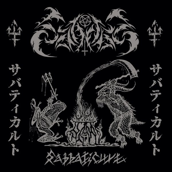 SABBAT – “Sabbaticult” wydany przez Rest In Peace Records!